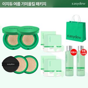 이지듀 기미 풀패키지 본품2+리필2+시카겔패치2박스+쇼핑백1