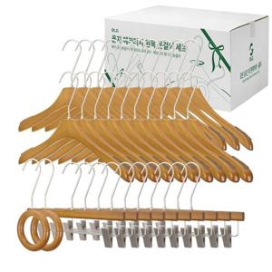 올지 올지 헤리티지 원목 옷걸이 선물세트 32P 프리미엄 논슬립 회전고리 매장용 집들이