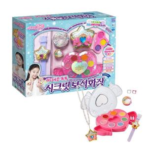 영실업 시크릿쥬쥬 시크릿 보석화장 Edition2