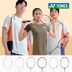 요넥스 요넥스 아스트록스 88D 게임 동호인 선수용 배드민턴라켓