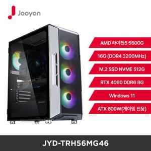 (주)주연테크 [중급] 주연 AMD4세대 게이밍 데스크탑 JYD-TRH56MG46 (라이젠5 5600G RTX4060 8GB 512GB Win11)