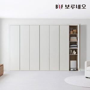 보루네오 보루네오 로봇청소기 붙박이장 30cm 수납장 멀티장 맞춤제작