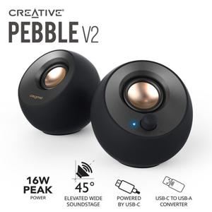CREATIVE [크리에이티브] PEBBLE V2 스피커 *x섭이 인정한 가성비 스피커*