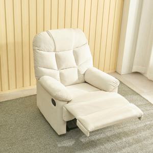 텐스페이스 블루밍B 1인용 전동형 리클라이너 체어소파 MD5384