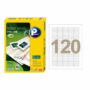 오피스넥스 라벨지 파일 인덱스용 V3430 120칸 20매 프린텍