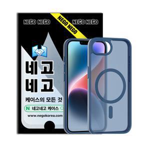 네고네고 네고네고 아이폰17e 맥세이프 블루 케이스 강력자력 변색방지 에어범퍼