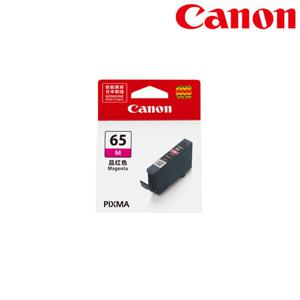 캐논코리아비즈니스솔루션(주) (정품)캐논잉크 CLI-65 M ASA PRO-200호환 CLI65M CLI-65M
