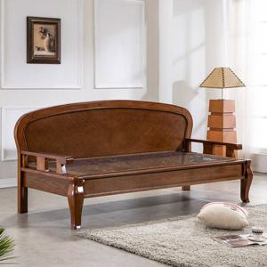 보루네오 [보루네오]천연 칠보석 온돌쇼파 원적외선 전자파차단 YS381