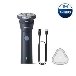 PHILIPS 필립스 전기면도기 1000 시리즈 S1885/00 로루스