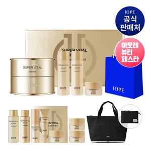 [아뷰페] 아이오페 슈퍼바이탈 크림 기획 세트 (토트백 증정)