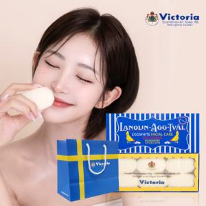 (공식판매처)스웨덴 에그팩 요거트 앤 에델바이스 건성/극건성용 50gx6개입 1box+GIFT BOX