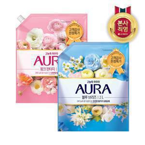 아우라 고농축 섬유유연제 리필 2L x 2개(2종 택1)
