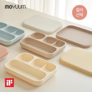 [모윰] 실리콘 초강력 흡착식판(뚜껑포함)+디바이더 플레이트 세트 자기주도 아기 이유식식판