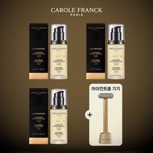 [프랑스 직수입] 캐롤프랑크 로젠띠끄 아이크림 동지현 패키지