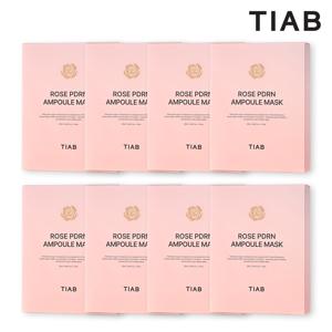 [티아브] 로즈 PDRN 앰플 마스크팩 80매 패키지