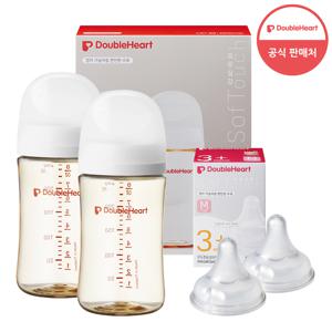 [더블하트] 240ml 베이직 트윈팩(젖병2개/노꼭지)+젖꼭지2개