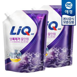 [애경][비밀] 리큐 얼룩제거 올인원 액체세제 리필 2.1L x2개