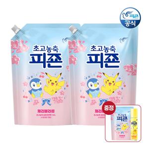 피죤 초고농축 섬유유연제 포켓몬에디션 체리블라썸 1.3L 리필 x 2개