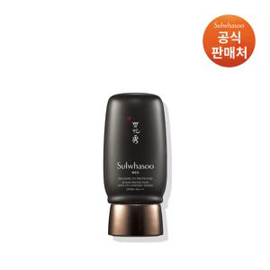 [본사직영]설화수 [공통]본윤선크림 50ml SPF50+
