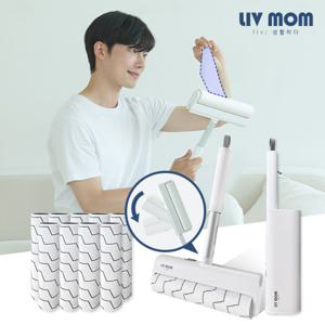 [비밀코드]리브맘 매직핸들 테이프클리너 돌돌이 12종(본체+거치대+리필10개)