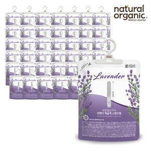 네츄럴오가닉 라벤더 스탠드형 제습제 150g 40개+전용 옷걸이 후크 40개