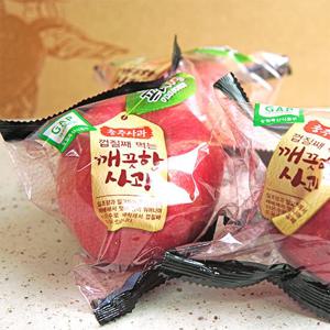 프레샤인 충주 세척사과 5kg (2.5kg 2박스)