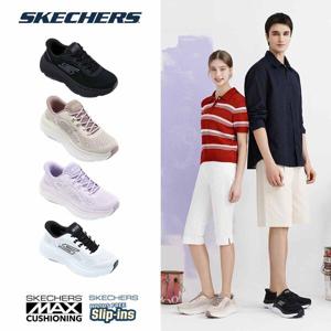 [26SS] 스케쳐스 여성 맥스쿠셔닝 엔디버 슬립인스 운동화 (129478)