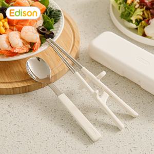 에디슨 주니어스텐젓가락스푼케이스세트 1+1 (색상선택)