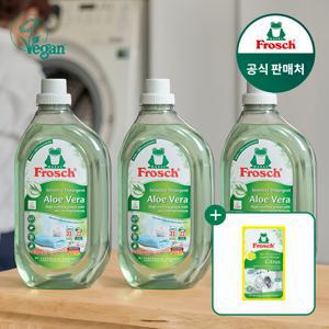 [프로쉬] 독일 세탁세제 1.5L 3개+세탁조클리너 1개 증정