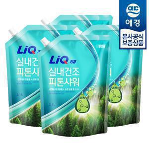 [애경] 리큐 실내건조 피톤샤워 액체세제 리필 2.1L x4개