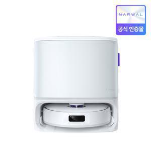 [이지웰] Narwal Freo Z10 올인원 물걸레 로봇청소기