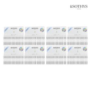 소티스 수분리프팅 앰플 240병