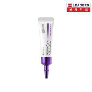 [론칭방송 전체매진][Leaders]리더스 PDRN 아이백크림 단품
