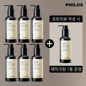[필로스] P110 필로스 매직크림 붓기싹 매니아패키지 (+포토리뷰시 본품 한개 더)