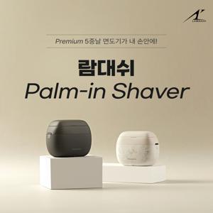 파나소닉 람대쉬 5중날 면도기 ES-PV6B-W711 / ES-PV3B-K711