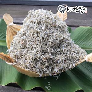 상급 지리멸치 1kg 무료배송 세멸치 볶음멸치 잔멸치