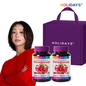 [홀리데이즈] 석류영양제 90정 2병 선물세트 (6개월분)