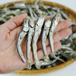 통영 상급 멸치 500g(대멸)