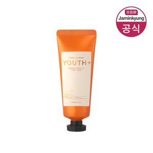 자민경 크레마카발로 핸드크림 60ml