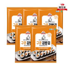 새우표 완도 구운 김밥김 22g x 5봉