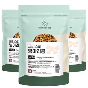 [참굿즈] 볶은 병아리콩 500g 3팩