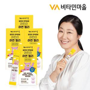 비타민마을 맘편한 면역튼튼 5중복합기능성 어린이 아연 젤리 4박스 총60포