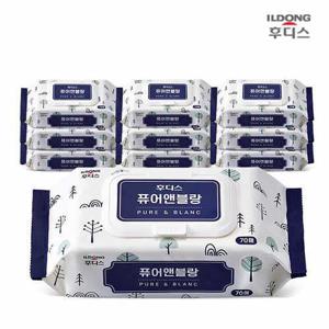 후디스 퓨어앤블랑 물티슈 70매x10팩
