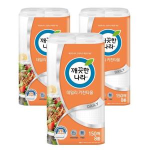 깨끗한나라 데일리 키친타올 150매 24개(8롤x3팩)