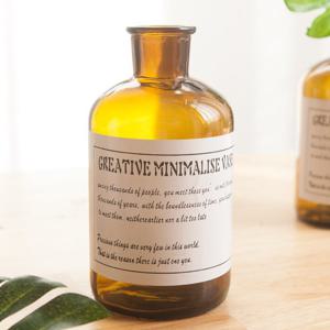 [2+1] 유리 글라스 원형 화병 레터링호리병 7x15cm 꽃병 인테리어 장식 소품 원예 용품 꽃꽂이 가드닝