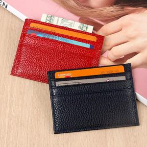[VY] 여자 데일리 쁘띠 남자 평평한 여행용 카드지갑