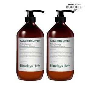 *[부케가르니] 히말라야 허브 나드 바디로션 티트리로즈마리향 1000ml x2개
