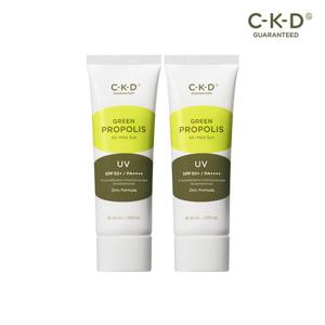 [1+1]♥민감용♥ CKD 그린프로폴리스 올마일드 선 40ml*2