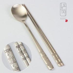 갤러리아_[오부자유기] 물결거북 수저 1벌