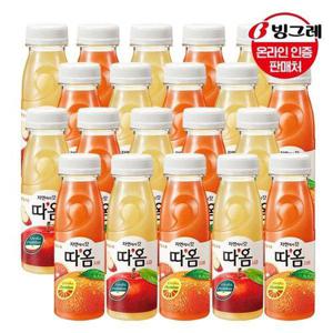 갤러리아_빙그레 따옴 주스 235ml 사과10병+자몽10병